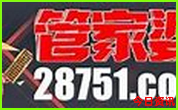国内旅游景点排行